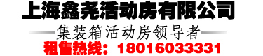 天長(zhǎng)市森普電子科技有限公司